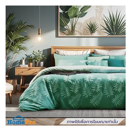 ผ้านวม 60X80 นิ้ว FACINO PRINT FA081_3