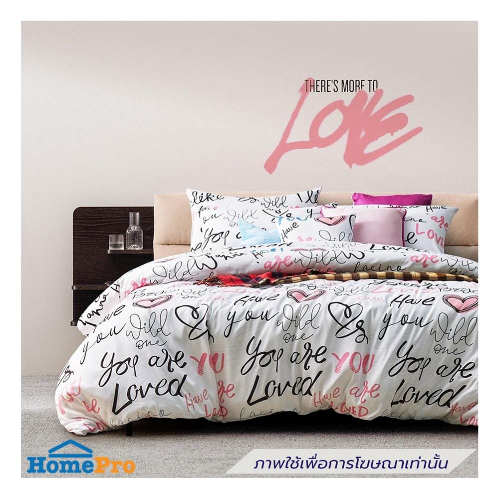 ผ้านวม 60X80 นิ้ว FACINO PRINT FA089