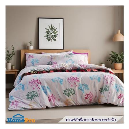 ผ้านวม 60X80 นิ้ว FACINO PRINT FA077_3