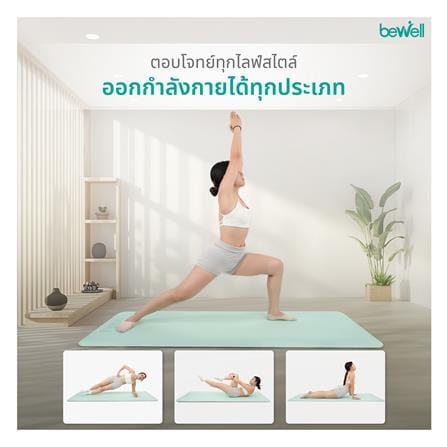 เสื่อโยคะ BEWELL G092120-F11-PK สีชมพู_6
