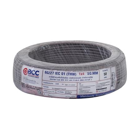 สายไฟ THW IEC01 BCC 1X4 ตร.มม. 50 ม. สีเทา_0