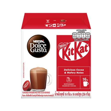 แคปซูลเครื่องชงกาแฟ NESCAFE DOLCE GUSTO KITKAT