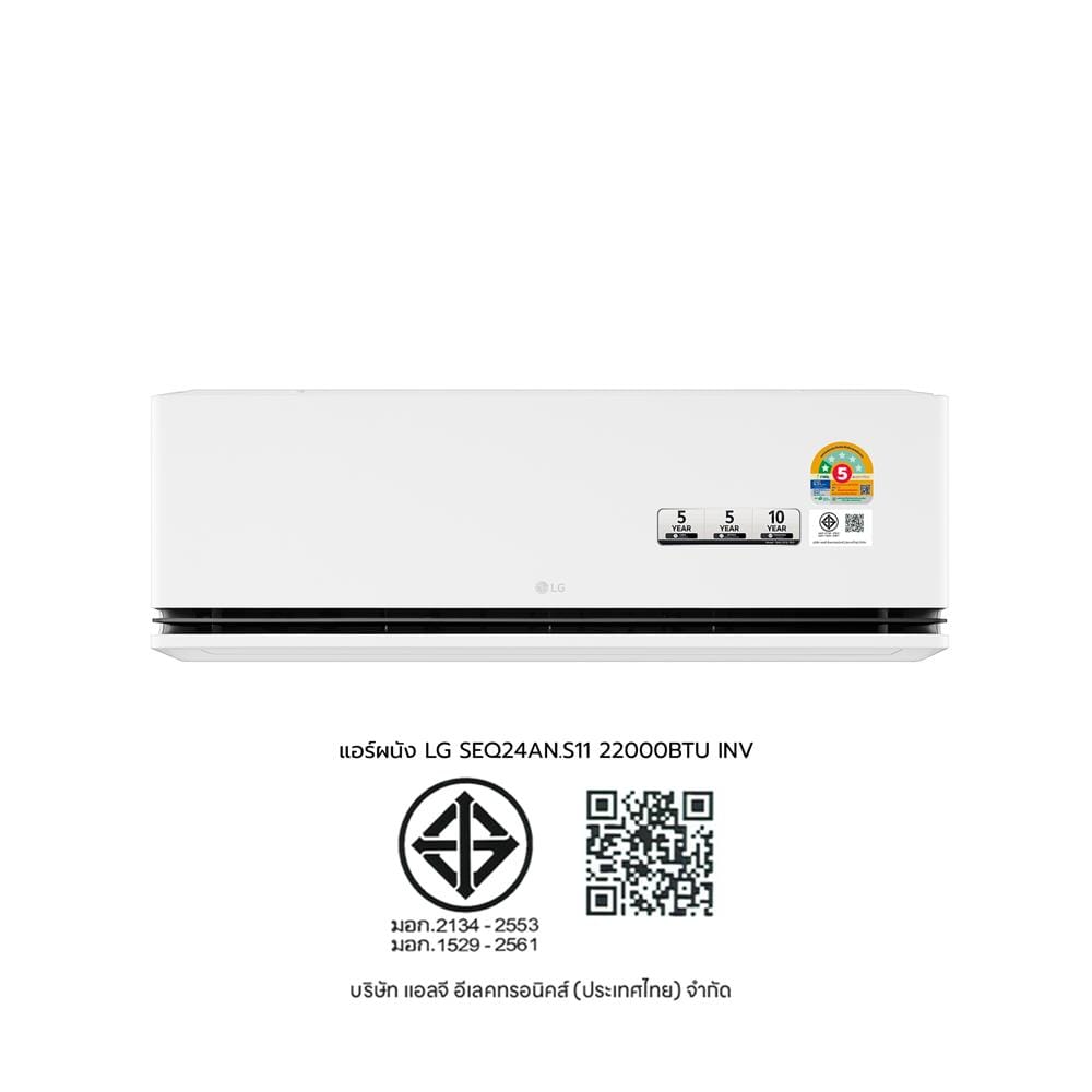 แอร์ผนัง LG SEQ24AN.S11 22000 บีทียู อินเวอร์เตอร์