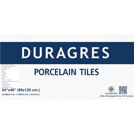 กระเบื้องพื้นพอร์ซเลน 60x120 ซม. DURAGRES อะแกรเรีย ขาว A 1.44 ตร.ม._2