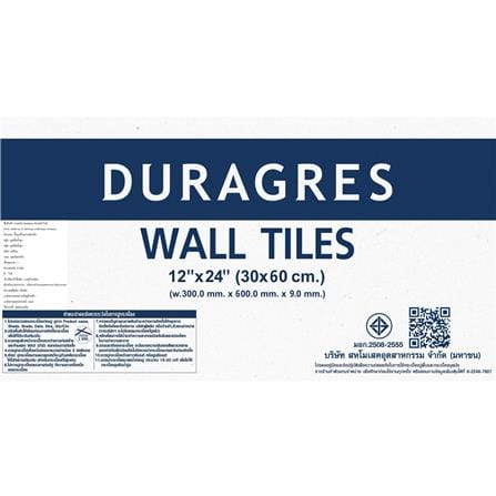 กระเบื้องผนัง 30x60 ซม. DURAGRES ฟรอสท์ ไวท์ A 1.44 ตร.ม._6