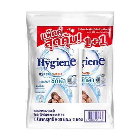 รีฟิลน้ำยาซักผ้า HYGIENE 600 มล. MILKY TOUCH (แพ็กคู่)_0