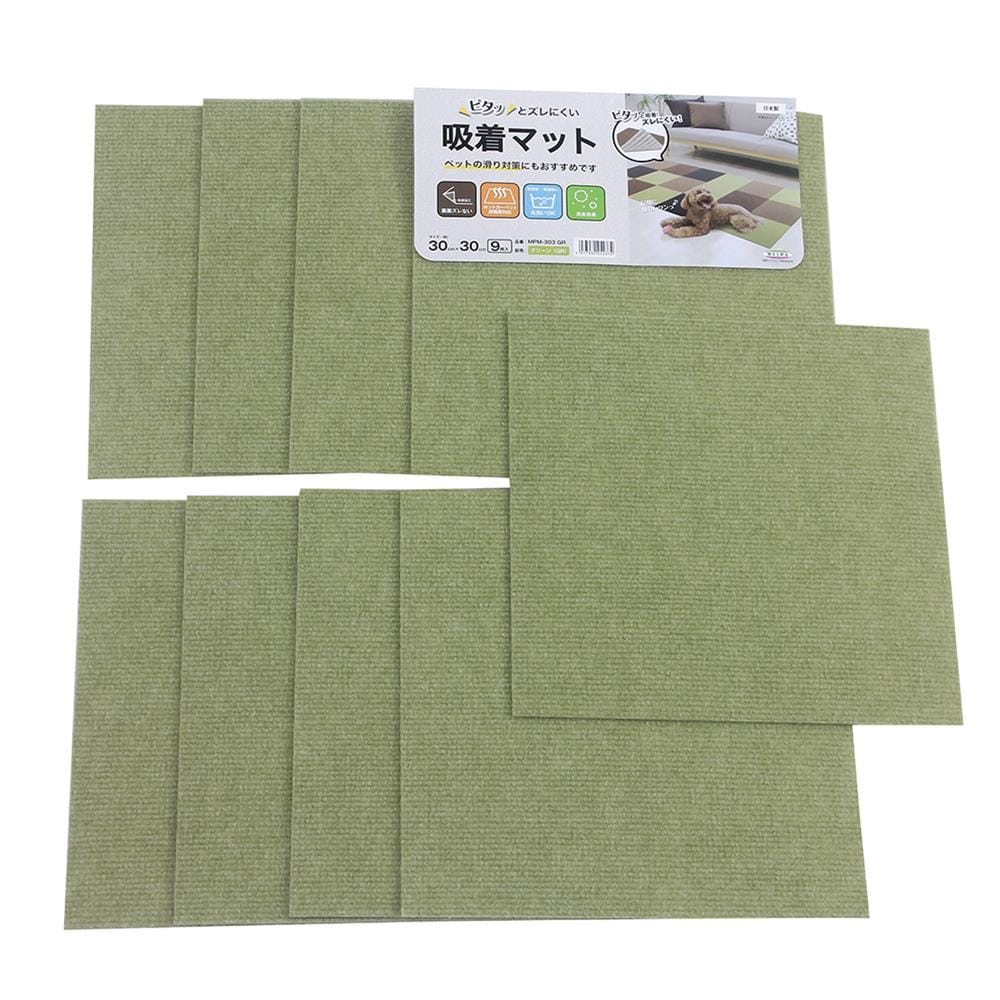 พรมกันลื่น MEIWA GR 30X30 ซม. (9 ชิ้น/แพ็ก)