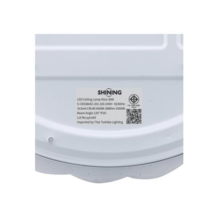 ไฟเพดาน LED SHINING ALICE 15.5 นิ้ว 36 วัตต์ DAYLIGHT สีขาว_8