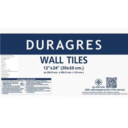 กระเบื้องผนัง 30x60 ซม. DURAGRES คามิลล์ เกรย์ A 0.9 ตร.ม._7