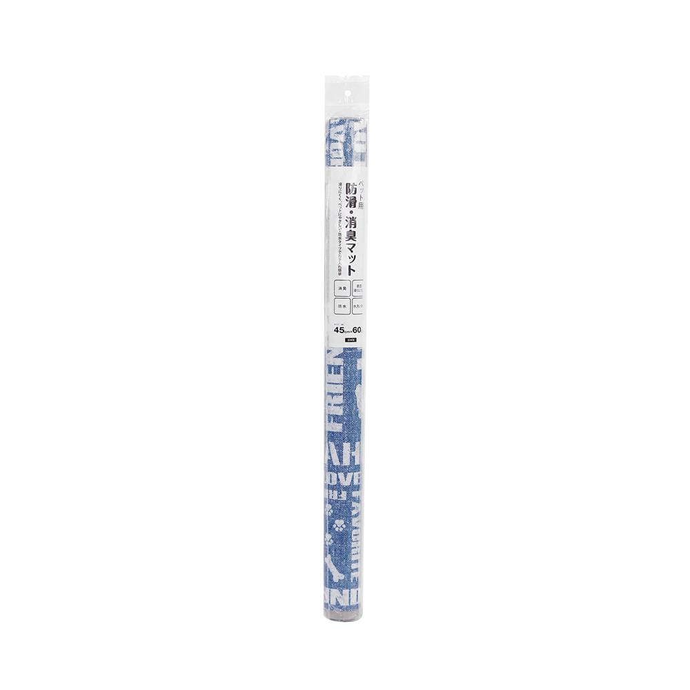 แผ่นอเนกประสงค์กันลื่น MEIWA B2 45X60 ซม.
