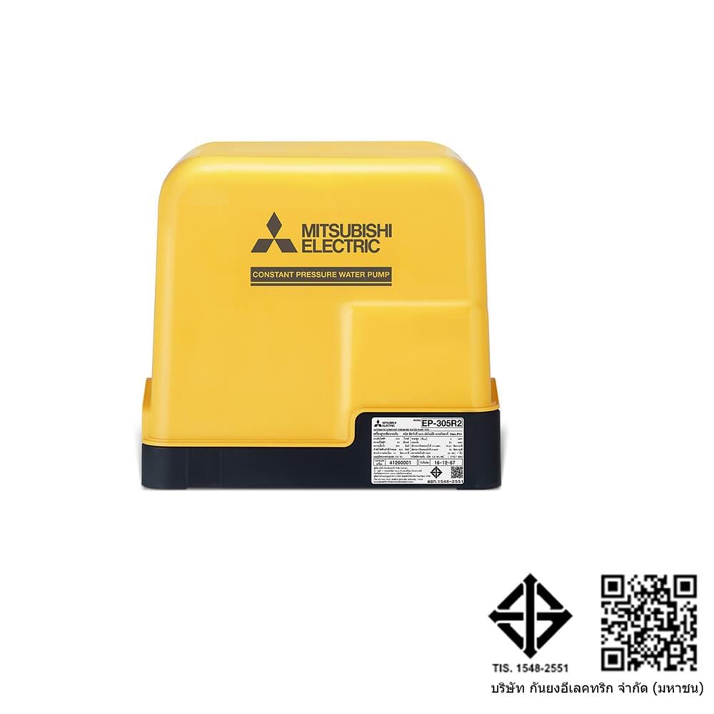 ปั๊มอัตโนมัติ MITSUBISHI EP-305R2 300 วัตต์