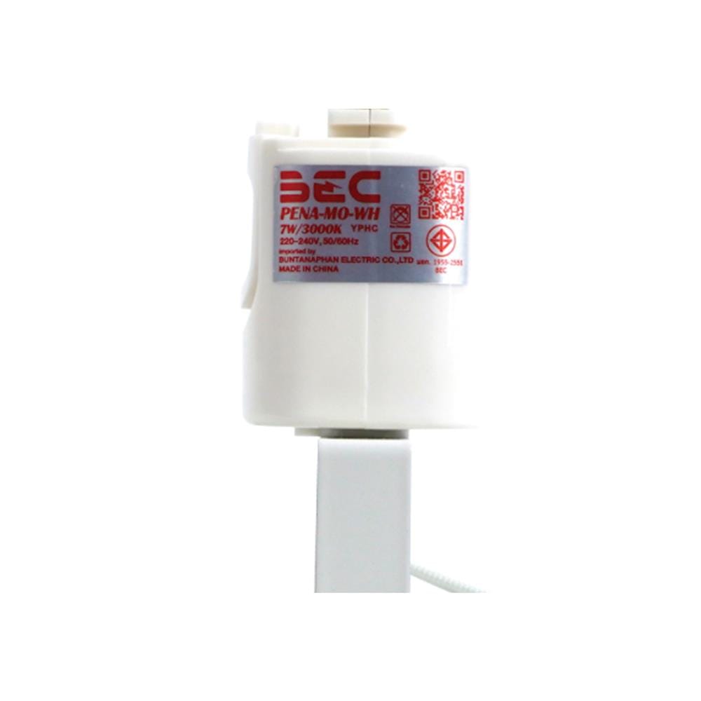 แทรคไลท์ LED BEC PENA-MO-WH 7 วัตต์ WARM WHITE สีขาว