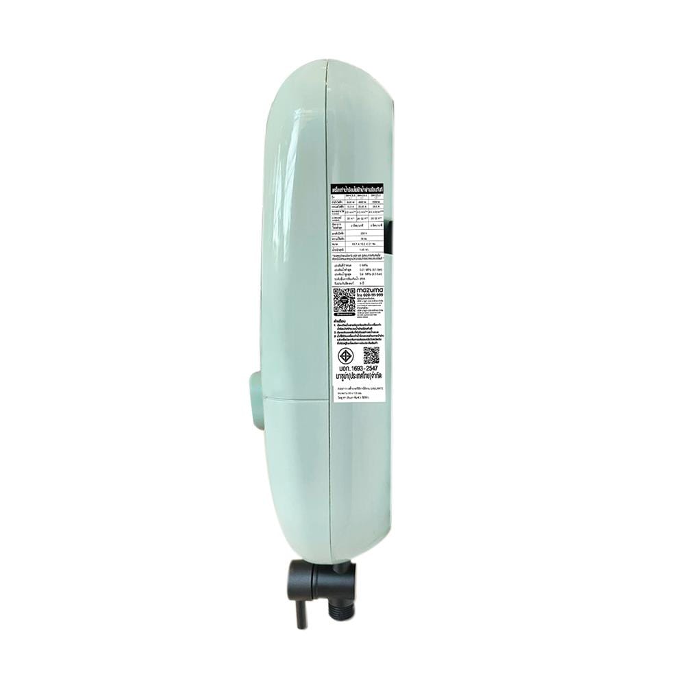 เครื่องทำน้ำอุ่น MAZUMA CIRCULAR 3500 วัตต์ สีเขียว