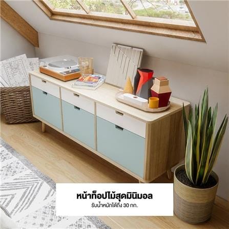 ตู้วางทีวี KONCEPT WIB 19197963 150 ซม. สีขาว/ฟ้า_6