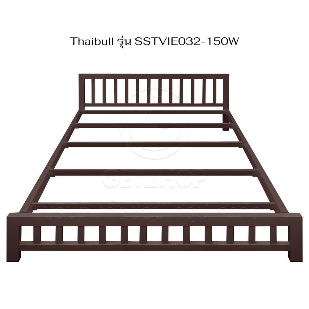 เตียงเหล็ก 5 ฟุต THAIBULL SSTVIE032-150W สีน้ำตาล