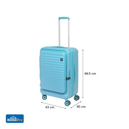 กระเป๋าเดินทาง 24 นิ้ว AVENTRA OSLO สีฟ้า_7