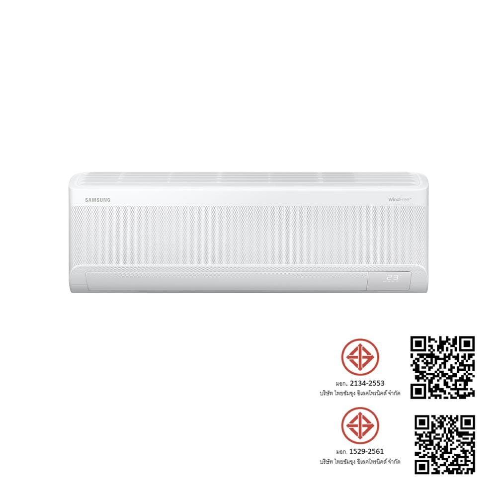 แอร์ผนัง SAMSUNG AR70F12D1BWNST 12000 บีทียู อินเวอร์เตอร์