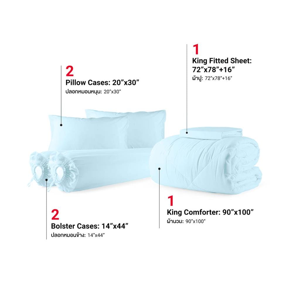 ชุดผ้าปูที่นอน 6 ฟุต (ชุด 6 ชิ้น) FROLINA COTTON BREEZE CBSF004