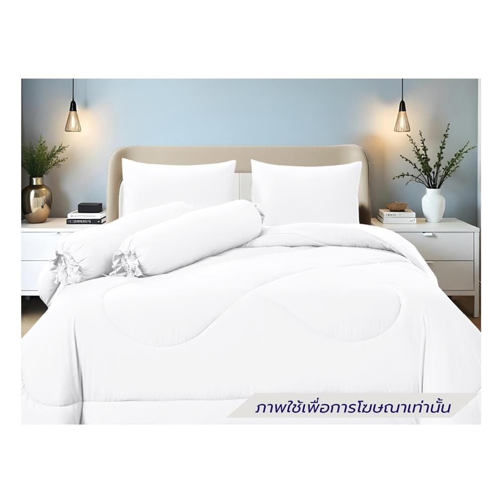 ชุดผ้าปูที่นอน 5 ฟุต (ชุด 6 ชิ้น) FROLINA COTTON BREEZE CBSF001