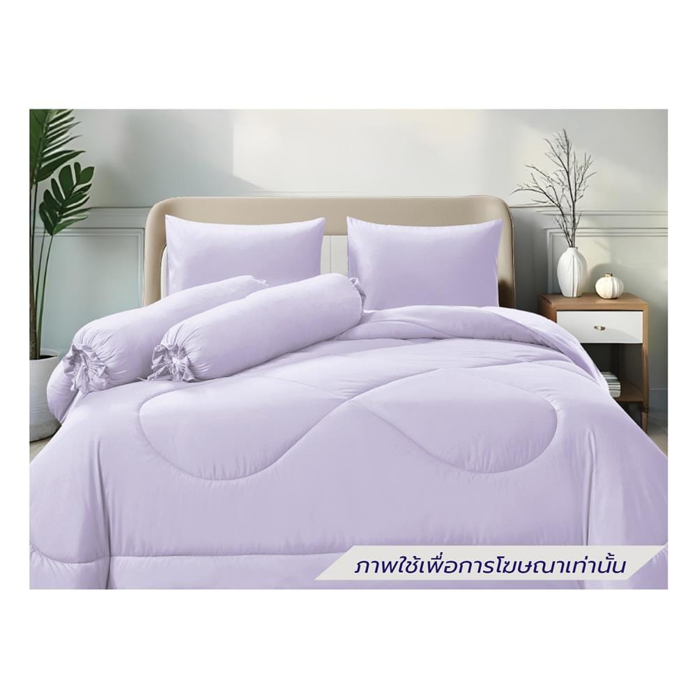 ชุดผ้าปูที่นอน 5 ฟุต (ชุด 6 ชิ้น) FROLINA COTTON BREEZE CBSF003