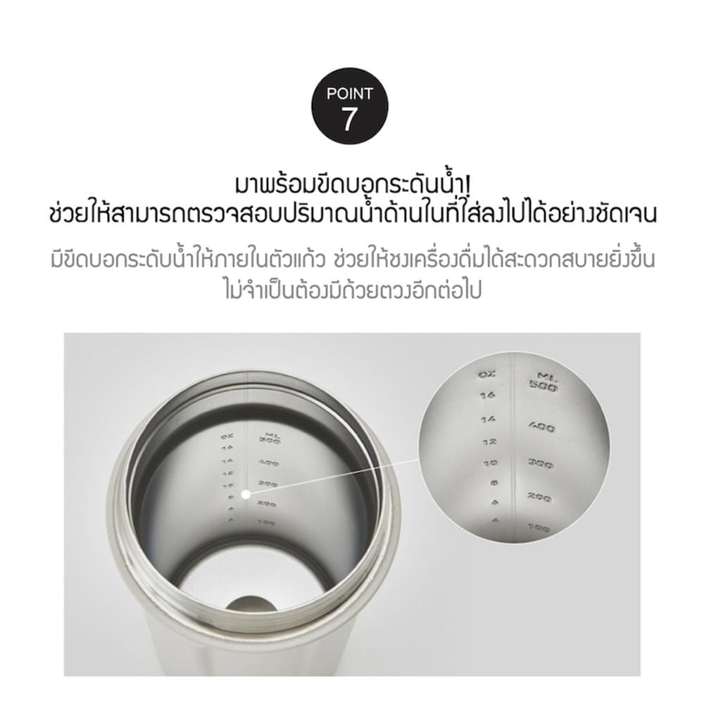 กระติกสุญญากาศ 0.65 ลิตร LOCKNLOCK SHAKE IT BOTTLE PRO STAINLESS สีดำ