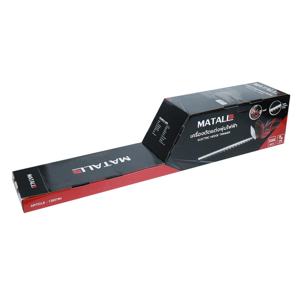 เครื่องตัดแต่งพุ่มไฟฟ้า MATALL HTEG61-510 550 วัตต์