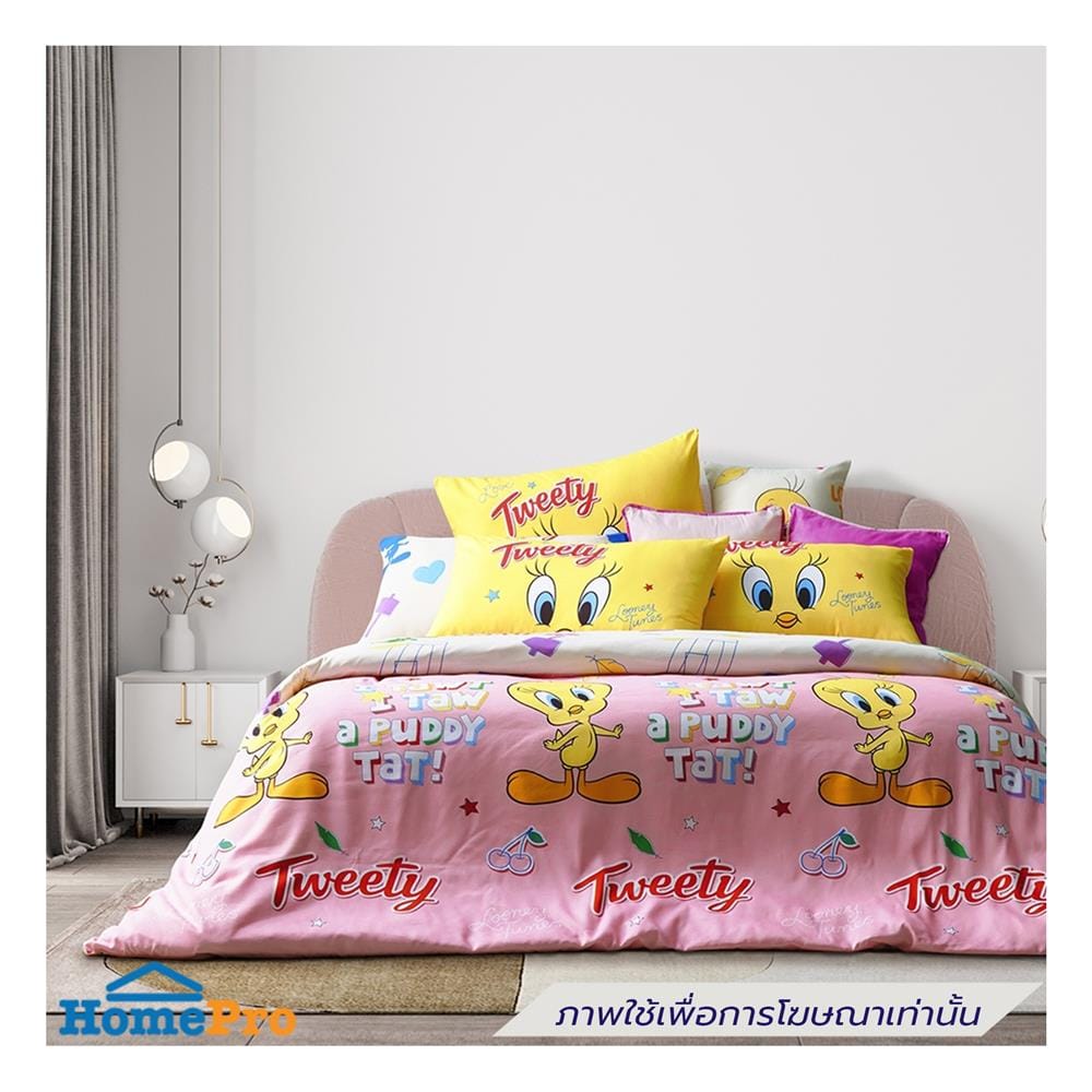ผ้านวม PREMIER SATIN TWEETYS 60X80 นิ้ว FJ007