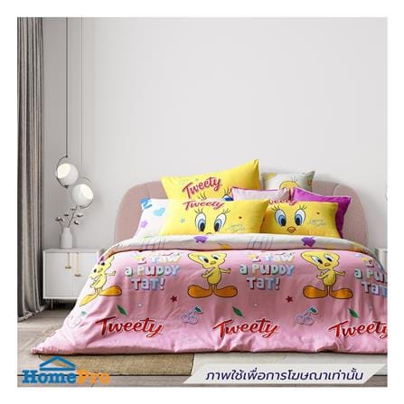 ผ้านวม PREMIER SATIN TWEETYS 60X80 นิ้ว FJ007_3