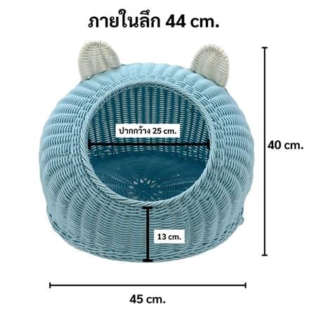 ที่นอนสัตว์เลี้ยง THAI FORWARD 45X44X40 ซม. สีฟ้า_3