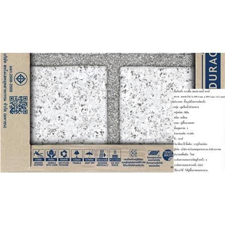 กระเบื้องพื้น 16x16 นิ้ว DURAGRES กลอรี่ เทา A 0.96 ตร.ม._6