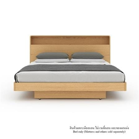 เตียง 6 ฟุต SB FURNITURE HAGI 19217661 สี MONACO OAK_2