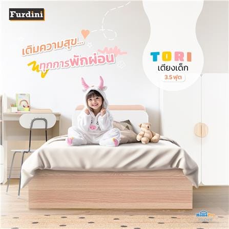 เตียงเด็ก 3.5 ฟุต FURDINI TORI สี PINEOAK/ขาว/เทา_6