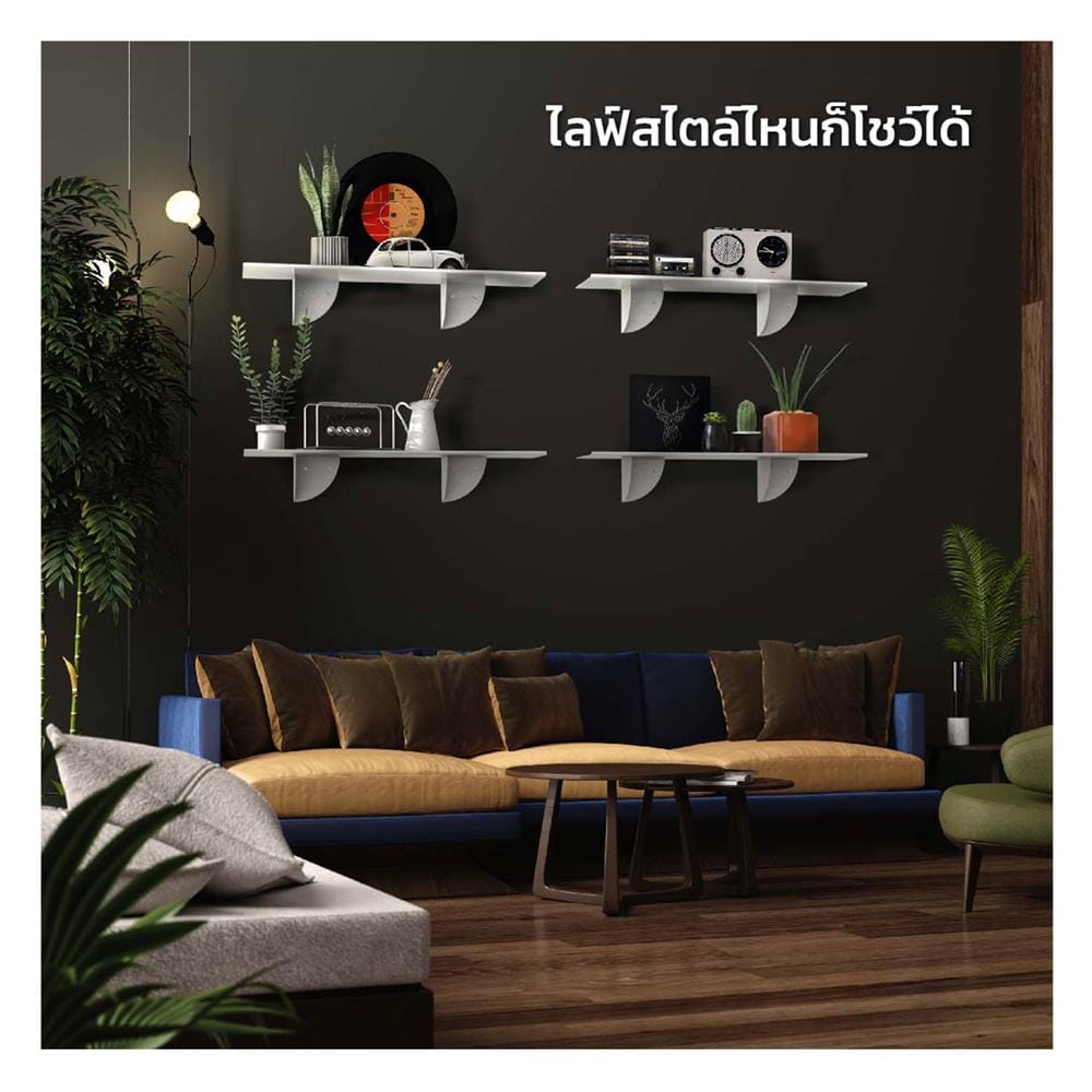 ชั้นวางของเหล็กติดผนัง SPACEMAKER 80X23.5X12.7 ซม. สีขาว
