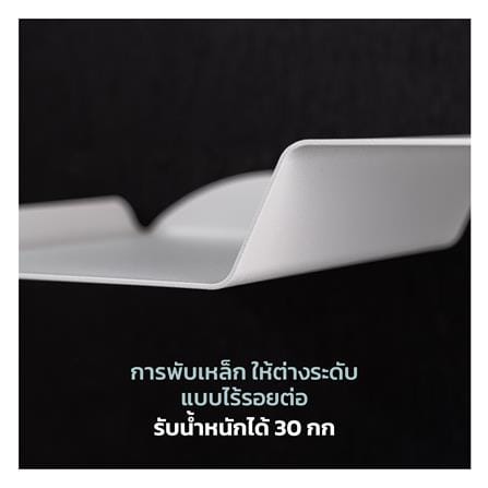 หิ้งพระติดผนังเหล็ก SPACEMAKER 66.4X22.7X8.9 ซม. สีขาว_3