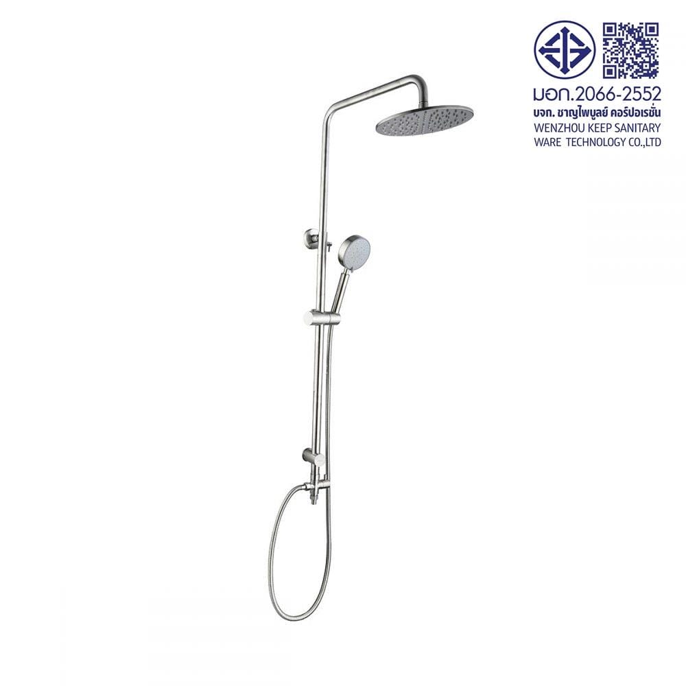 ฝักบัว RAIN SHOWER RASLAND RA F611-91919