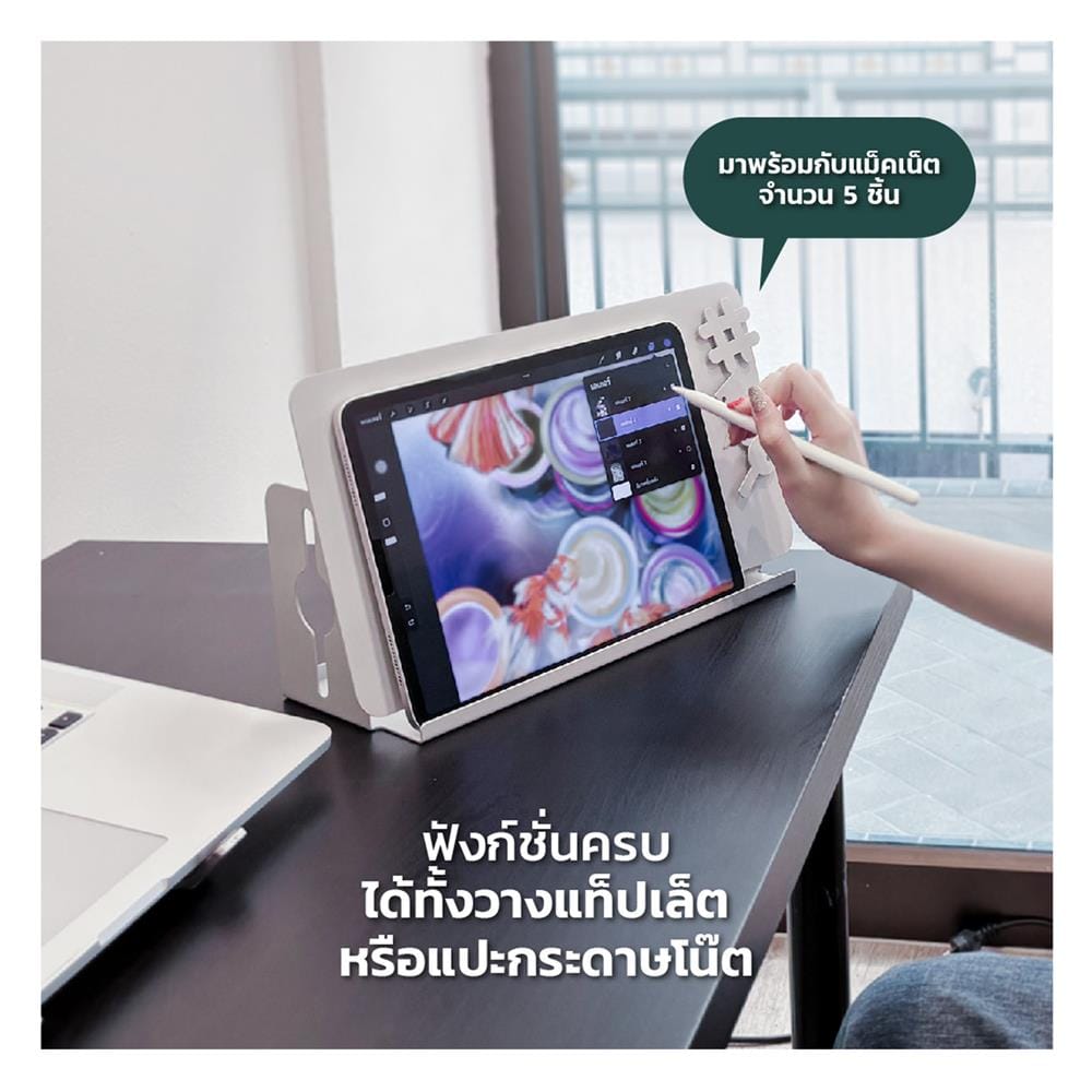 ที่จัดระเบียบโต๊ะทำงาน SPACEMAKER A4-003-W สีขาว