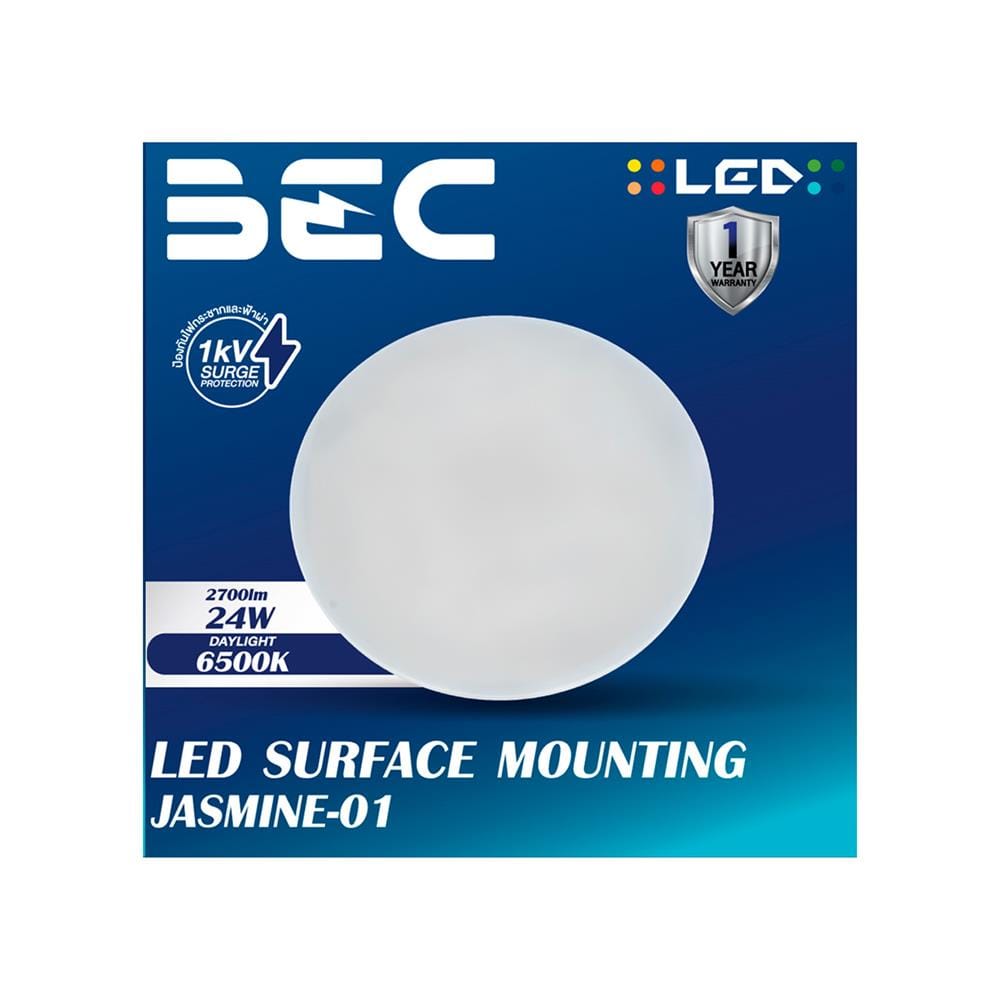 ไฟเพดาน LED BEC JASMINE-01 15 นิ้ว 24 วัตต์ DAYLIGHT สีขาว