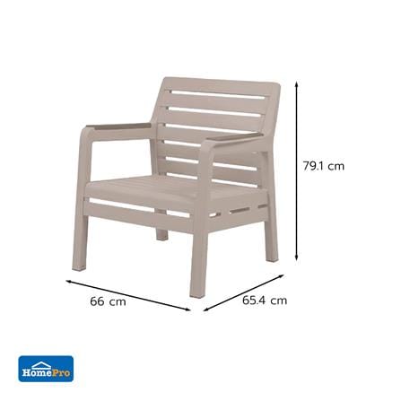 เก้าอี้สนาม SPRING MONTANA CIRCULAR สีโทป_2