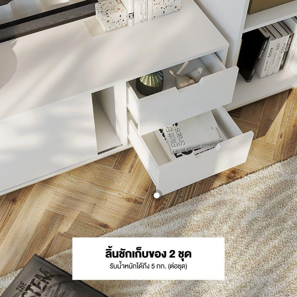 ตู้วางทีวี KONCEPT WHITE 19206431 140 ซม. สีขาว