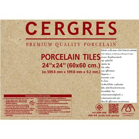 กระเบื้องพื้นพอร์ซเลน 60x60 ซม. CERGRES อารีนัล เทาอ่อน A 1.44 ตร.ม._5