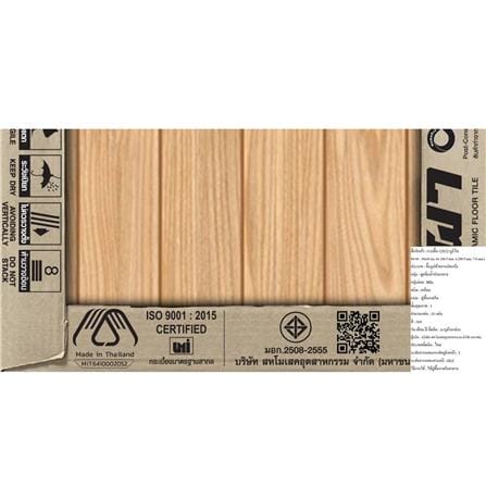กระเบื้องพื้น 12x12 นิ้ว ภูผา ภูมิไท เบจ A 1 ตร.ม._5