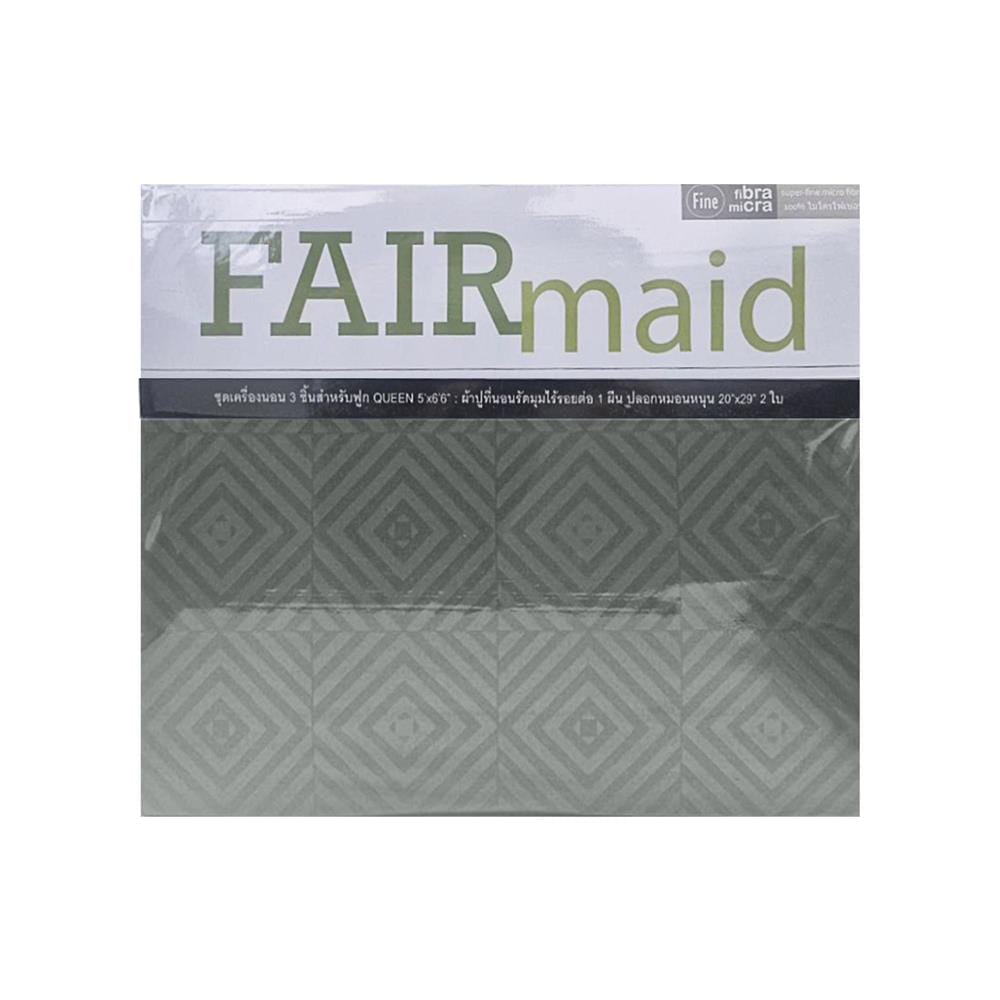 ชุดผ้าปูที่นอน 5 ฟุต (ชุด 3 ชิ้น) FAIRMAID 12MC สีเทา