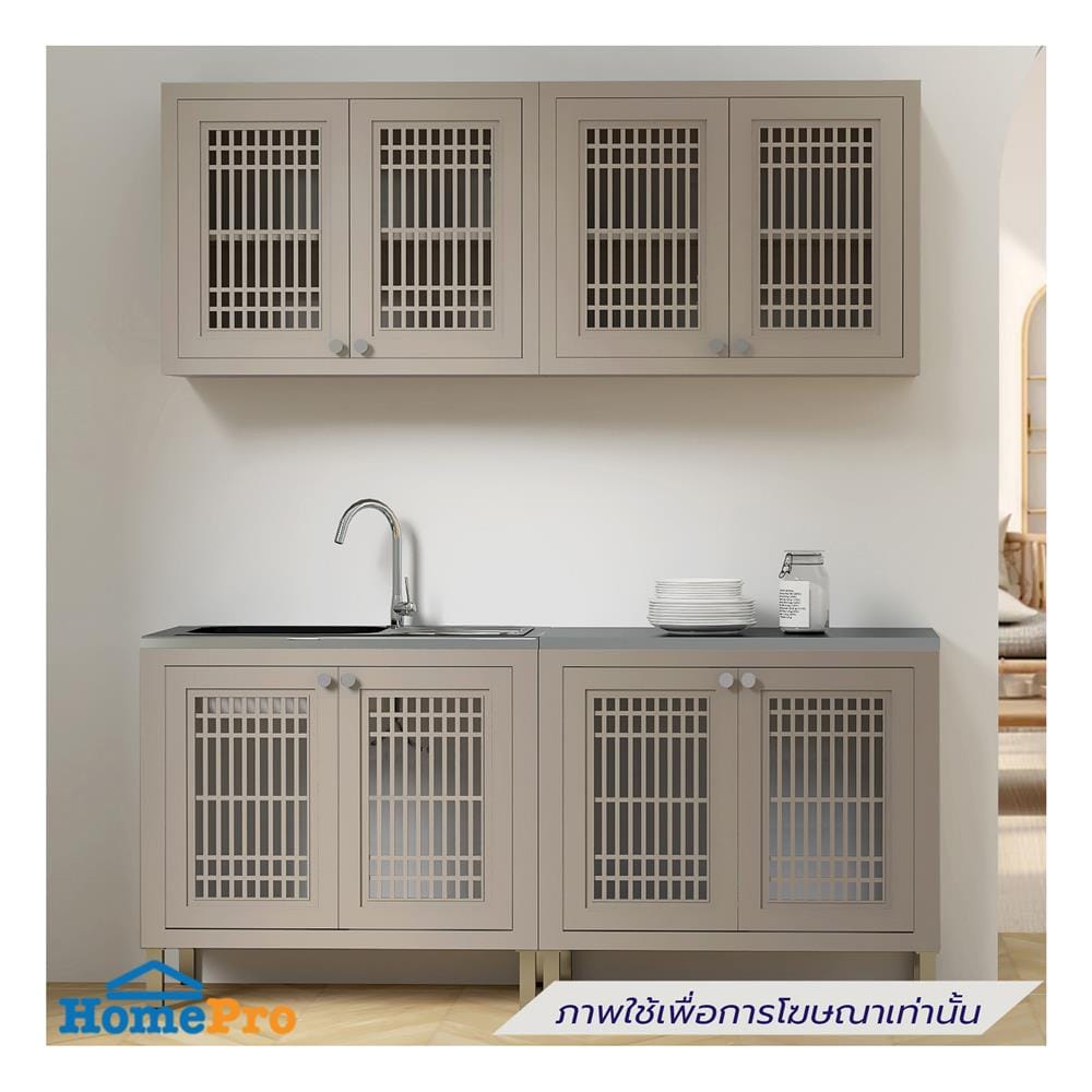 ตู้ตั้งพื้นพร้อมก๊อกซิงค์ CABIN SANDY 1B1D TOP 90x85 ซม. สีเบจ