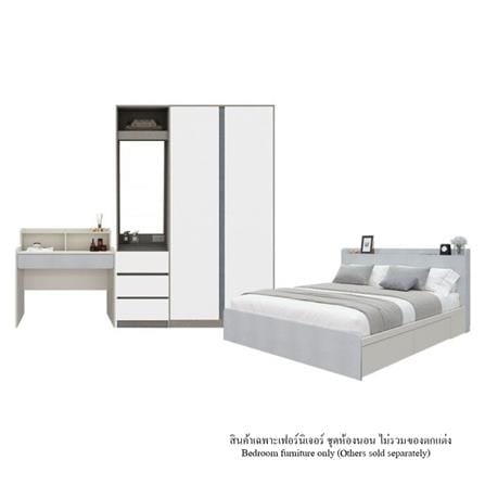 ชุดห้องนอน 5 ฟุต KONCEPT AIKO 59060746 สีขาว_0