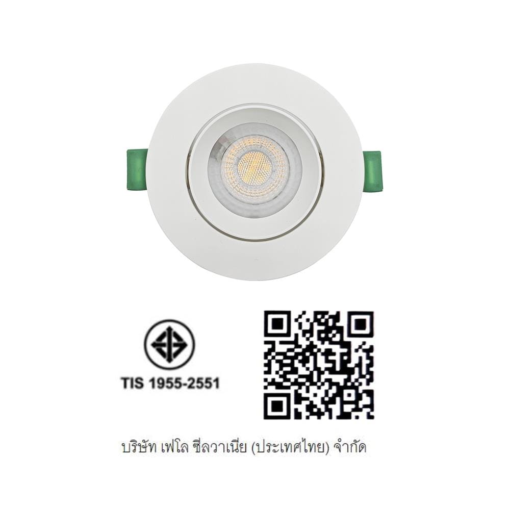ดาวน์ไลท์ LED SYLVANIA INSET SWING 3 นิ้ว 6 วัตต์ WARM WHITE สีขาว