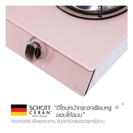 เตาแก๊สตั้งโต๊ะ 2 หัวแก๊ส LUCKY FLAME AG-2102S(P) สีชมพู_5