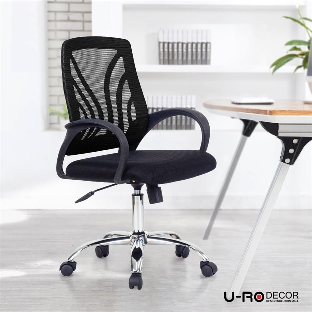 เก้าอี้สำนักงาน U-RODECOR SATURN 000002117 สีดำ