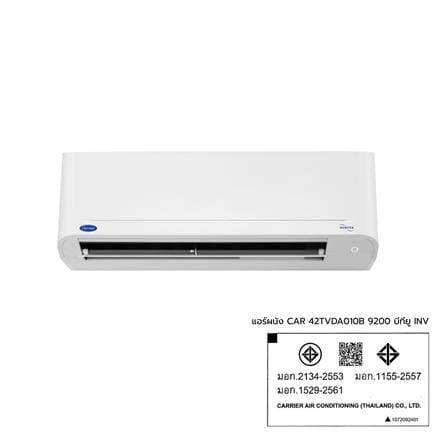 แอร์ผนัง CARRIER 42TVDA010B 9200 บีทียู อินเวอร์เตอร์_8