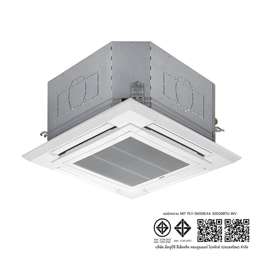 แอร์เพดาน MITSUBISHI PLY-SM30EA4 30026 BTU อินเวอร์เตอร์