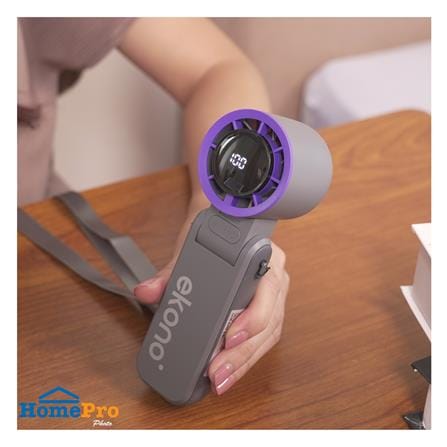 พัดลมพกพา 1.6 นิ้ว EKONO EK-PTB11 สีเทา_5